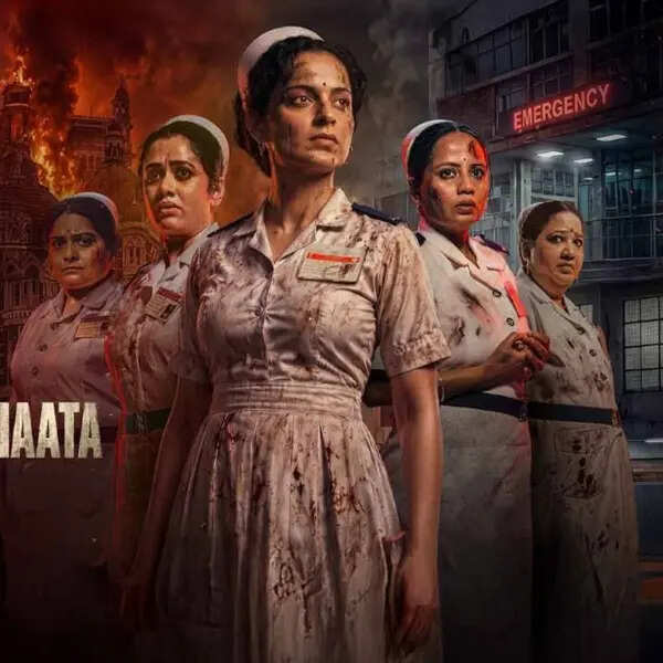 भारत भाग्य विधाता