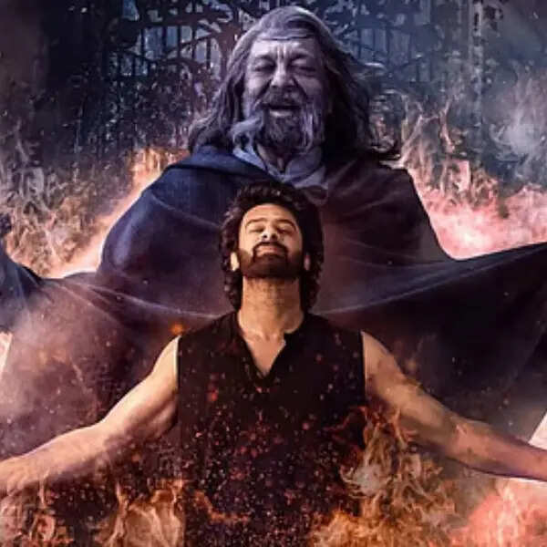 द राजा साहब