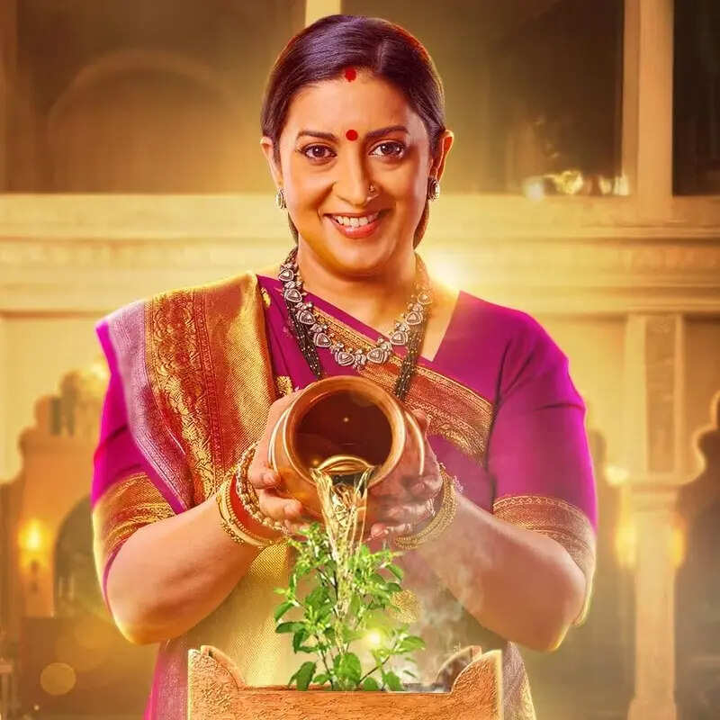 क्योंकि सास भी कभी बहू थी 2 (Kyunki Saas Bhi Kabhi Bahu Thi 2)