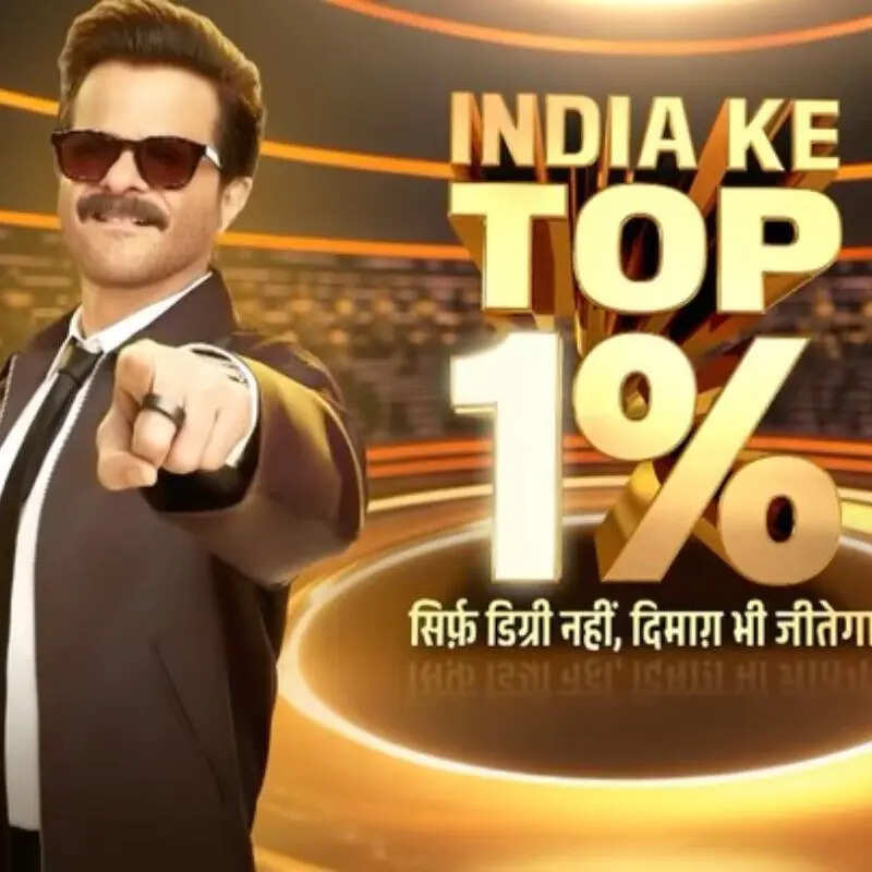 'इंडिया के टॉप 1 पर्सेंट' (India Ke Top 1 Percent)