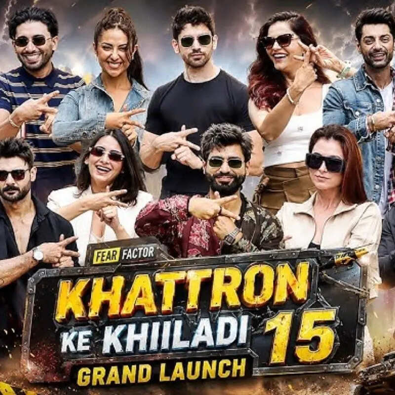 खतरों के खिलाड़ी 15 (Khatron Ke Khiladi 15)