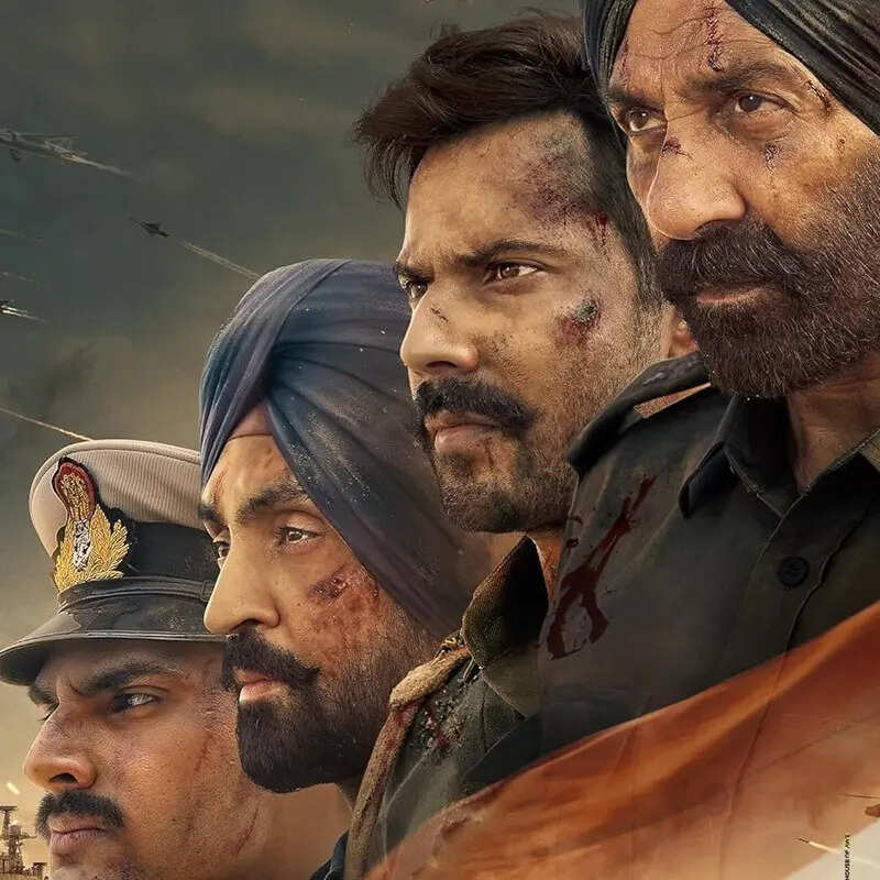 बॉर्डर 2