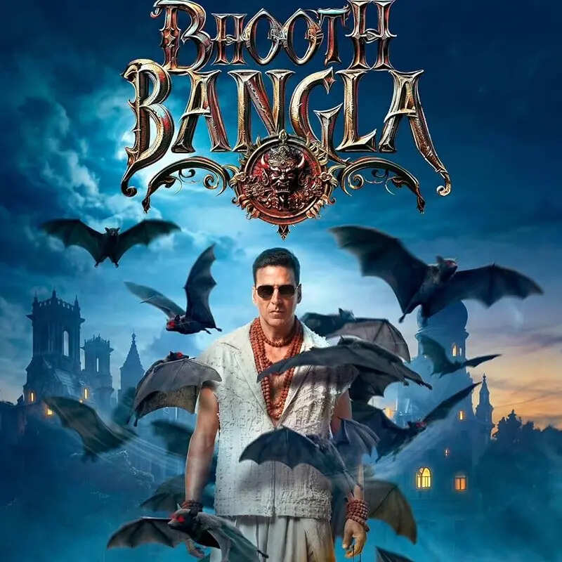 भूत बंगला