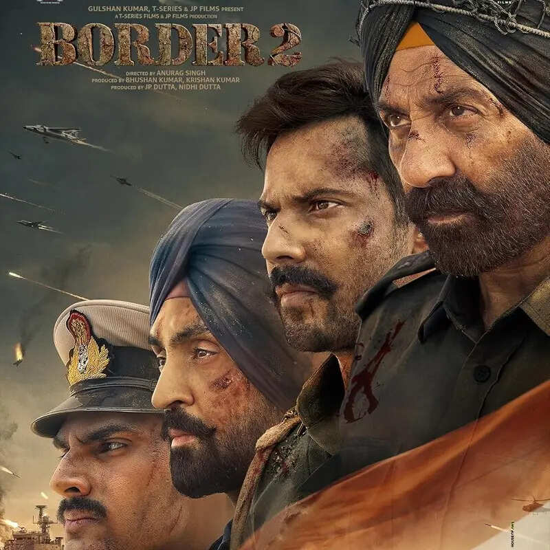 बॉर्डर 2