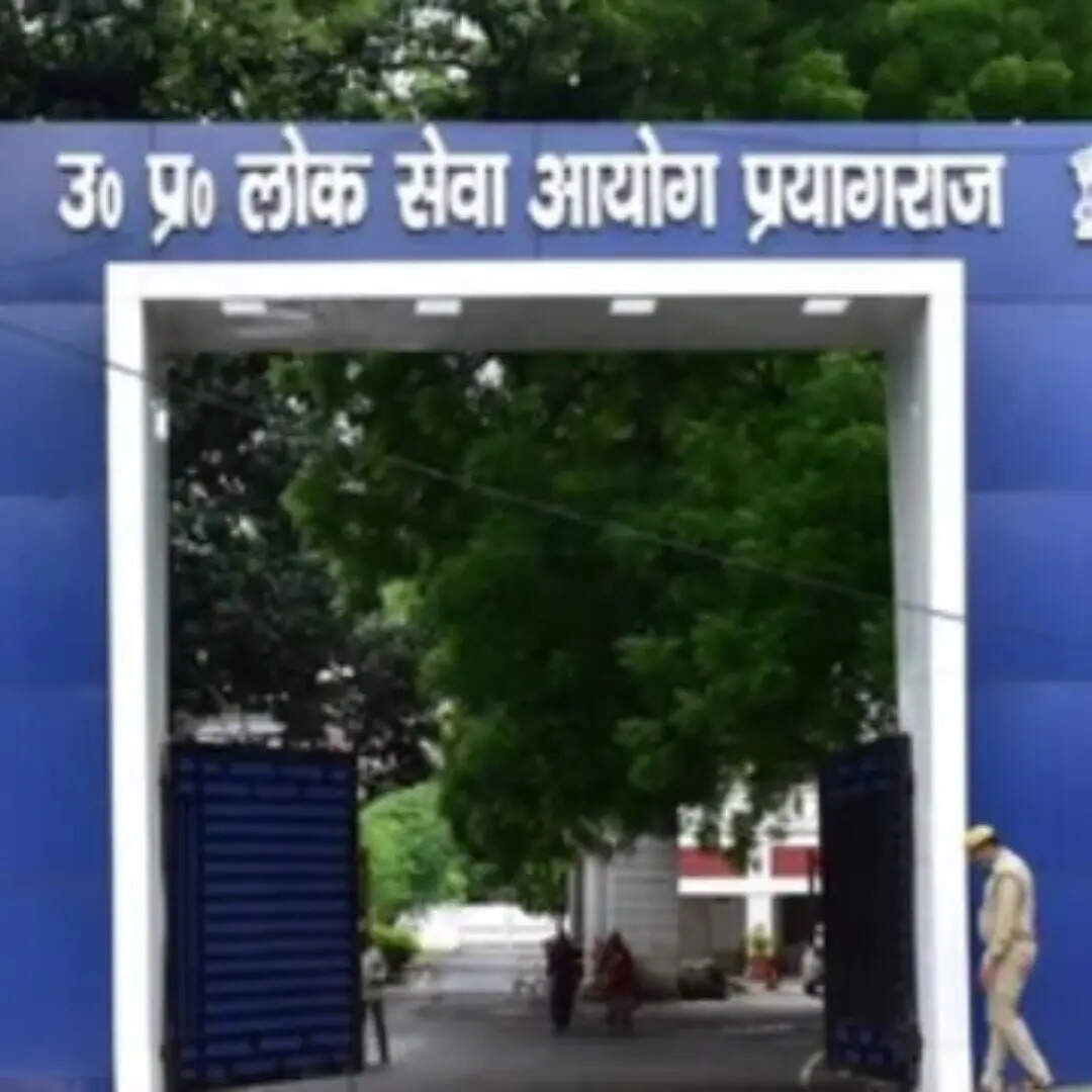 डीएसपी की ट्रेनिंग यहां होती है