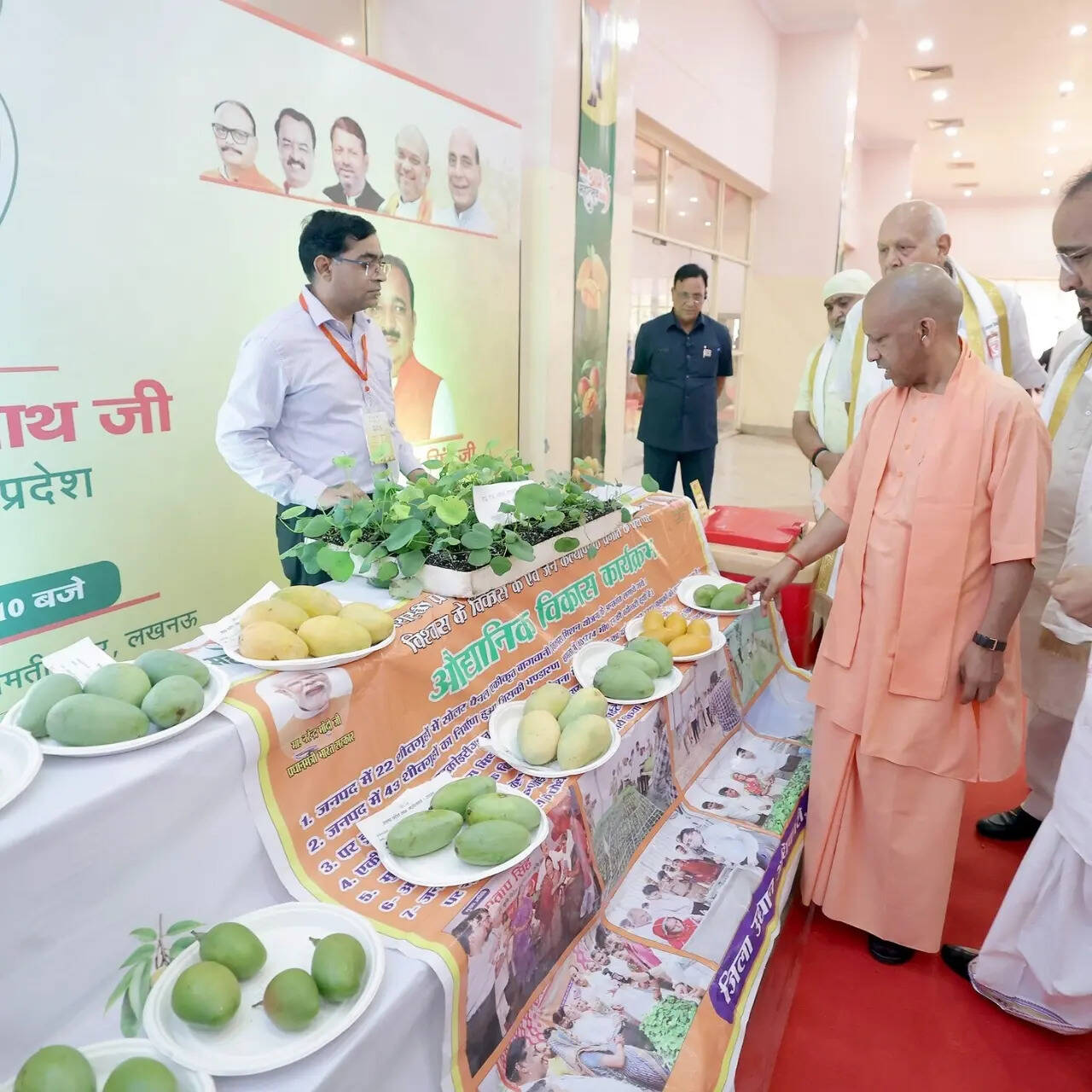 ​आम महोत्सव किसानों के लिए बड़ा मंच​