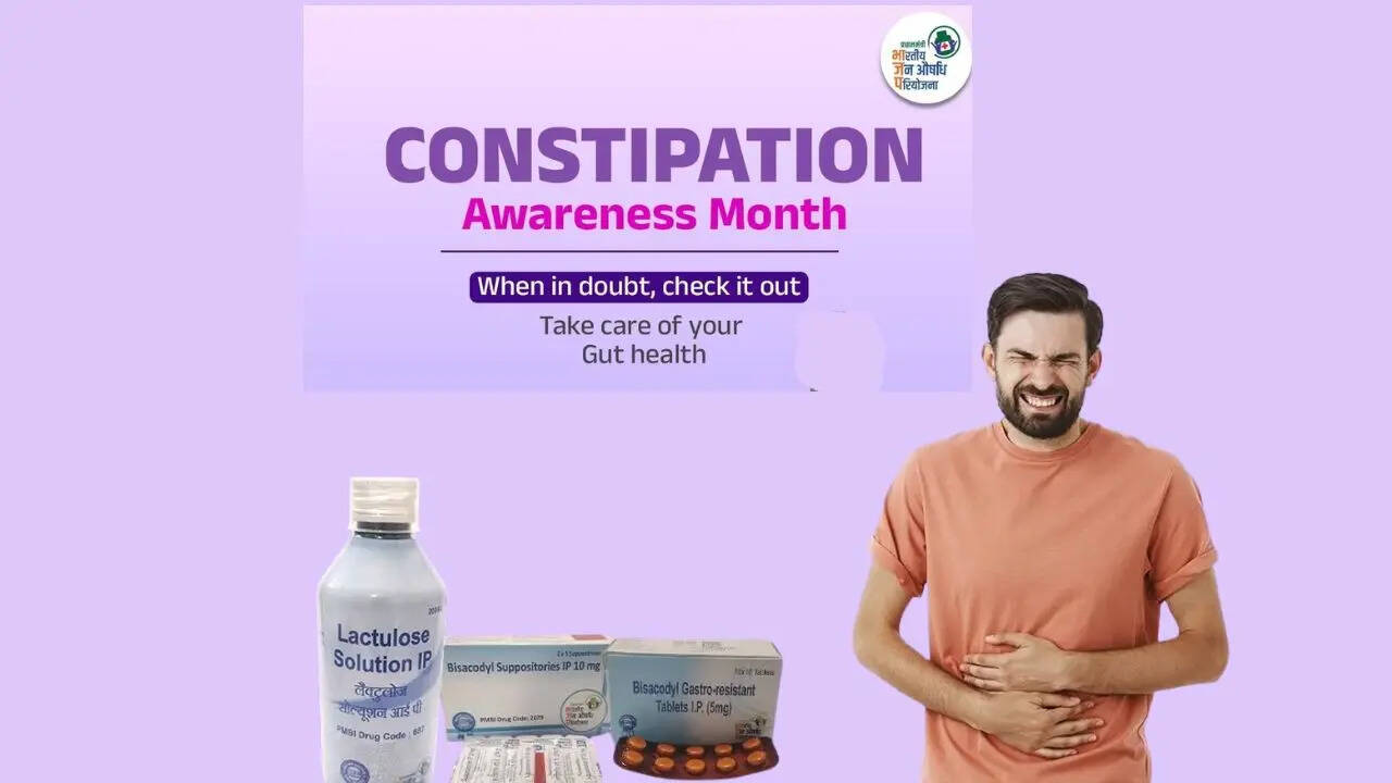 ऐसे करें ऑनलाइन आवेदन