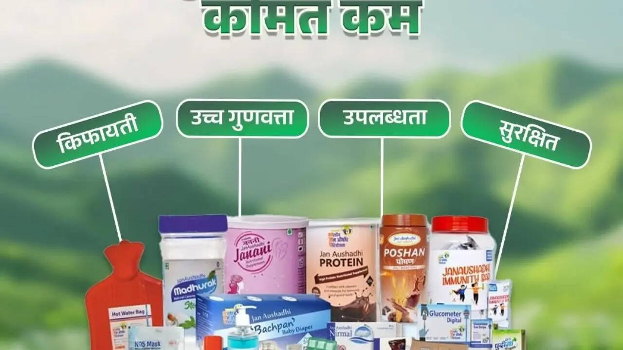सरकार देती है आर्थिक सहायता