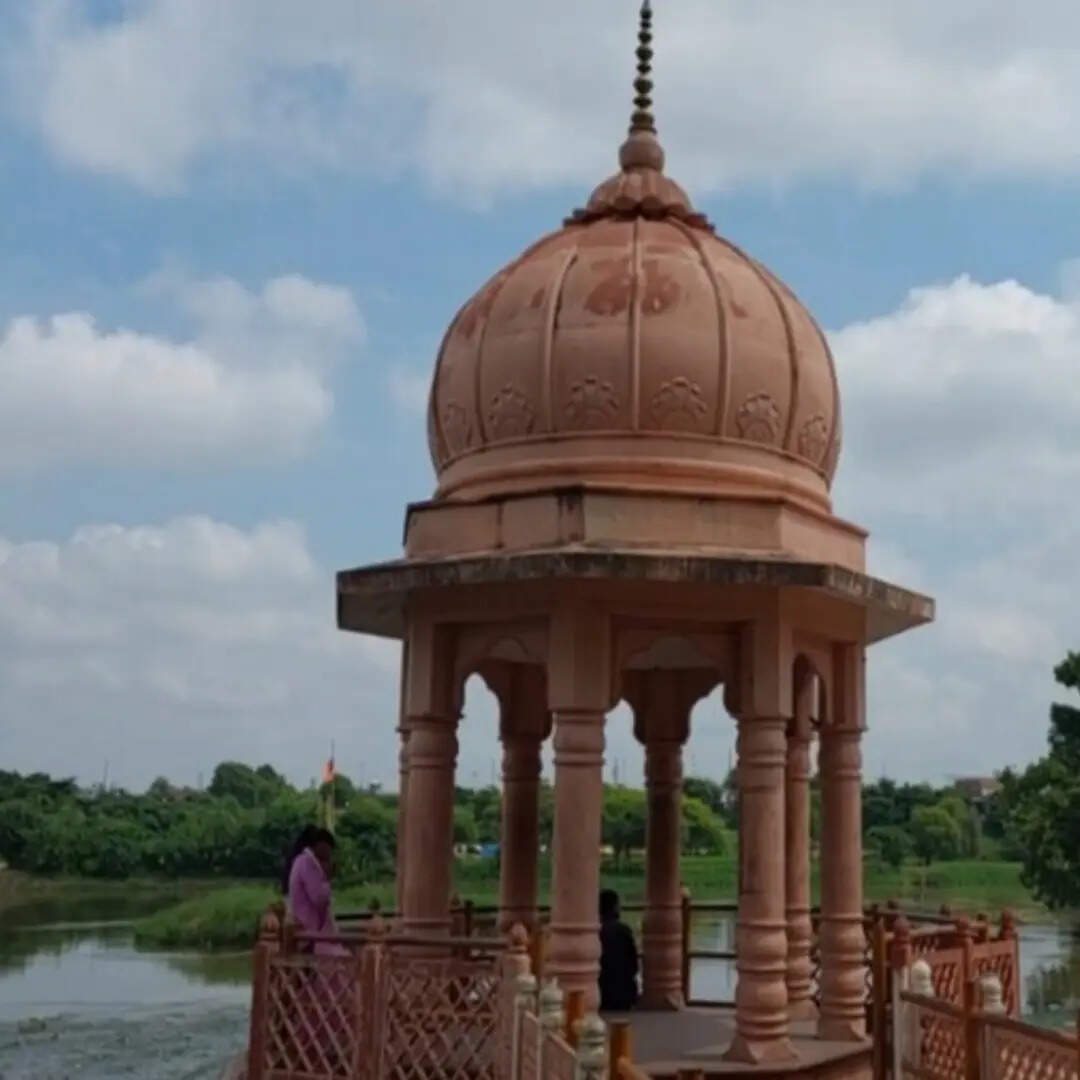 ​गुड़ियाघाट​
