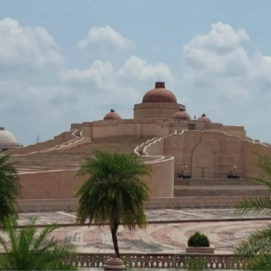 ​अंबेडकर पार्क​