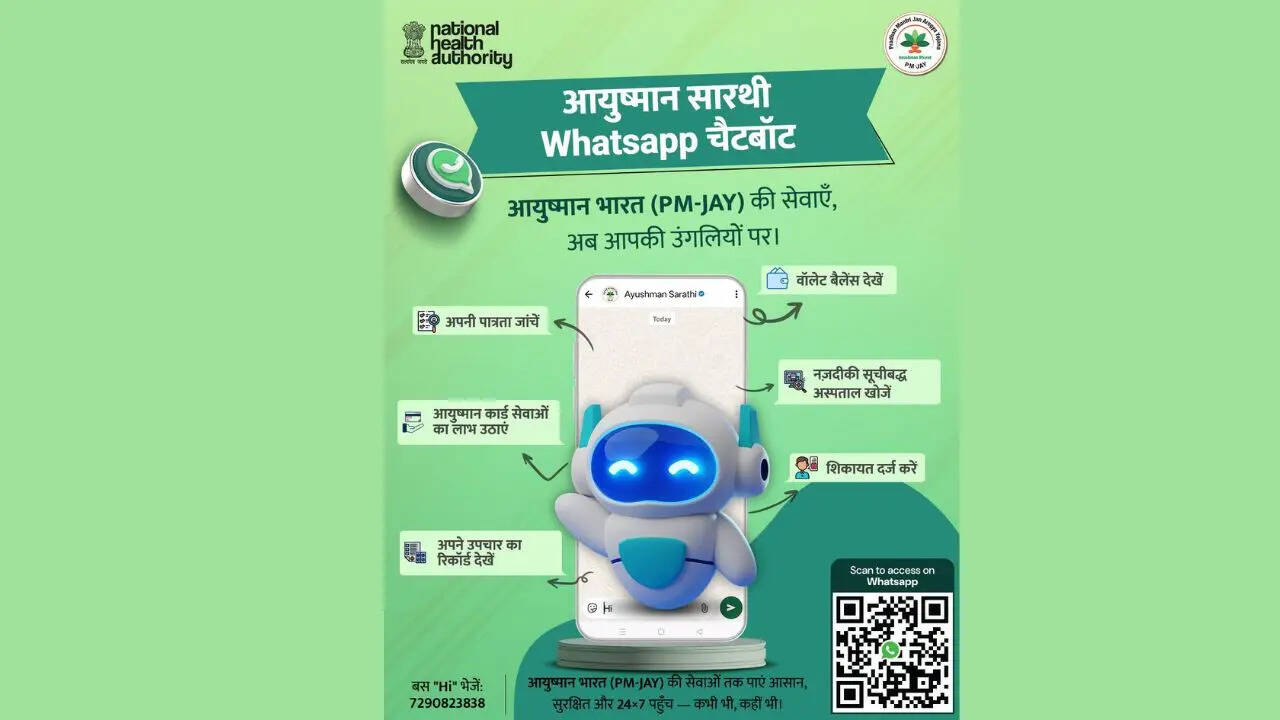 आयुष्मान सारथी का WhatsApp नंबर सेव करें