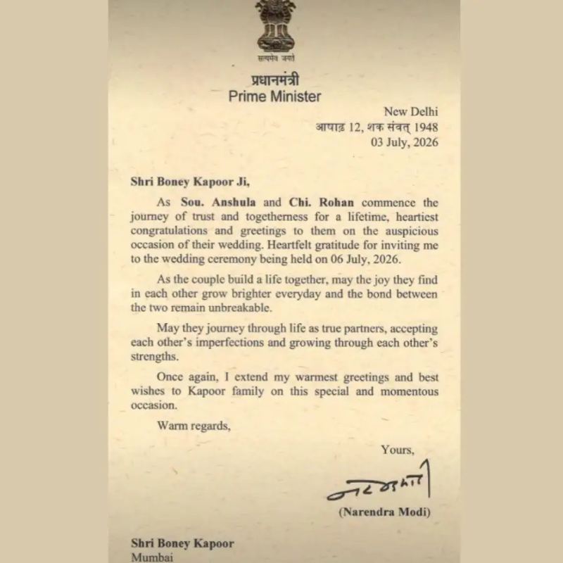 PM Narendra Modi ने पत्र लिखकर दी Anshula Kapoor-Rohan Thakkar को शादी की बधाई, Boney Kapoor ने जताया आभार
