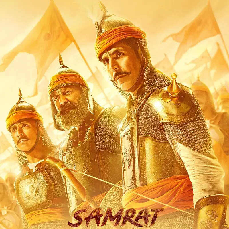सम्राट पृथ्वीराज (Samrat Prithviraj)