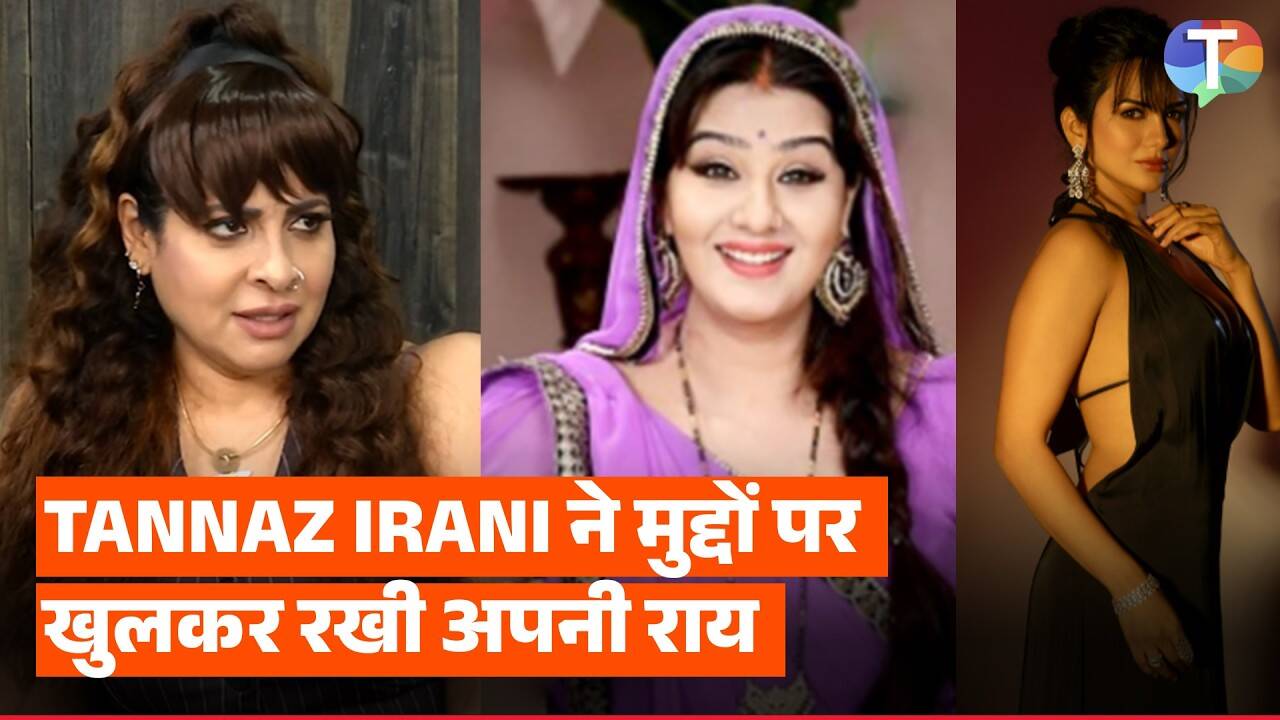 Tannaz Irani ने Shilpa Shinde और Akanksha Chamola पर कही बड़ी बात