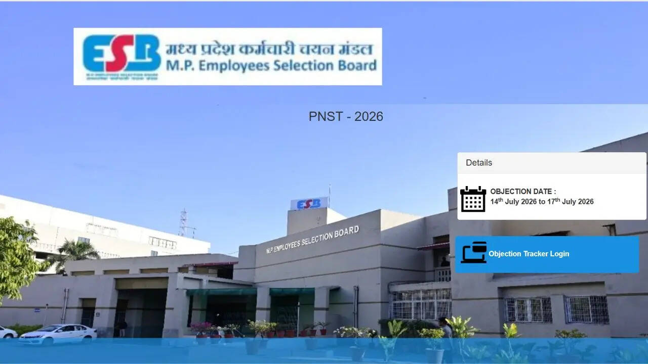 MP PNST 2026