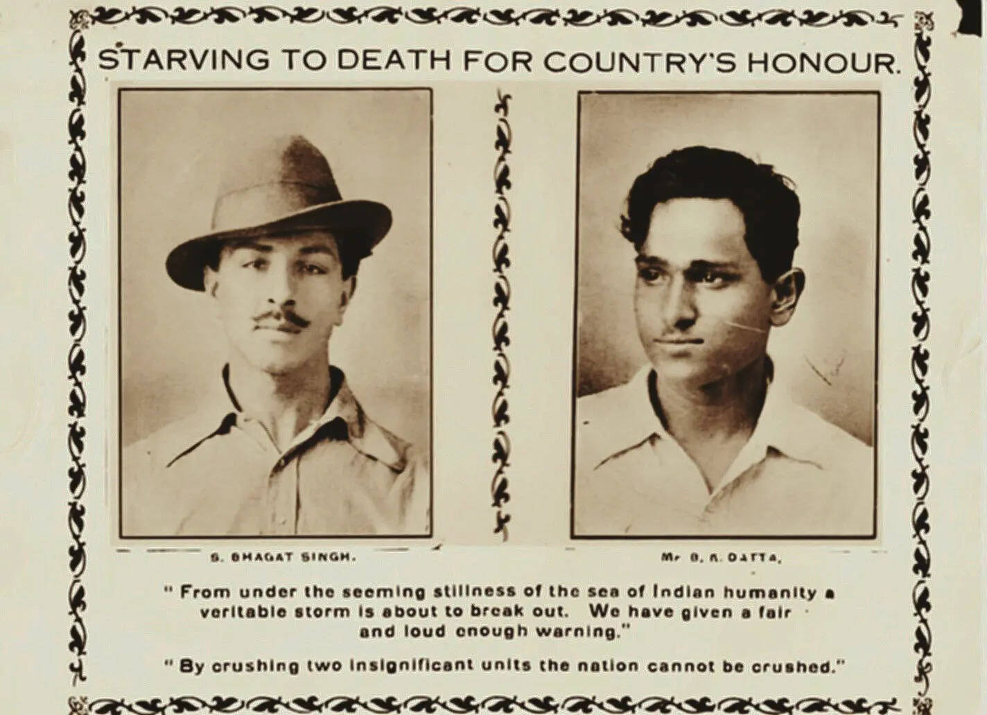 भगत सिंह और बटुकेश्वर दत्त की भूख हड़ताल का पोस्टर (फोटो- Punjab State Archives)