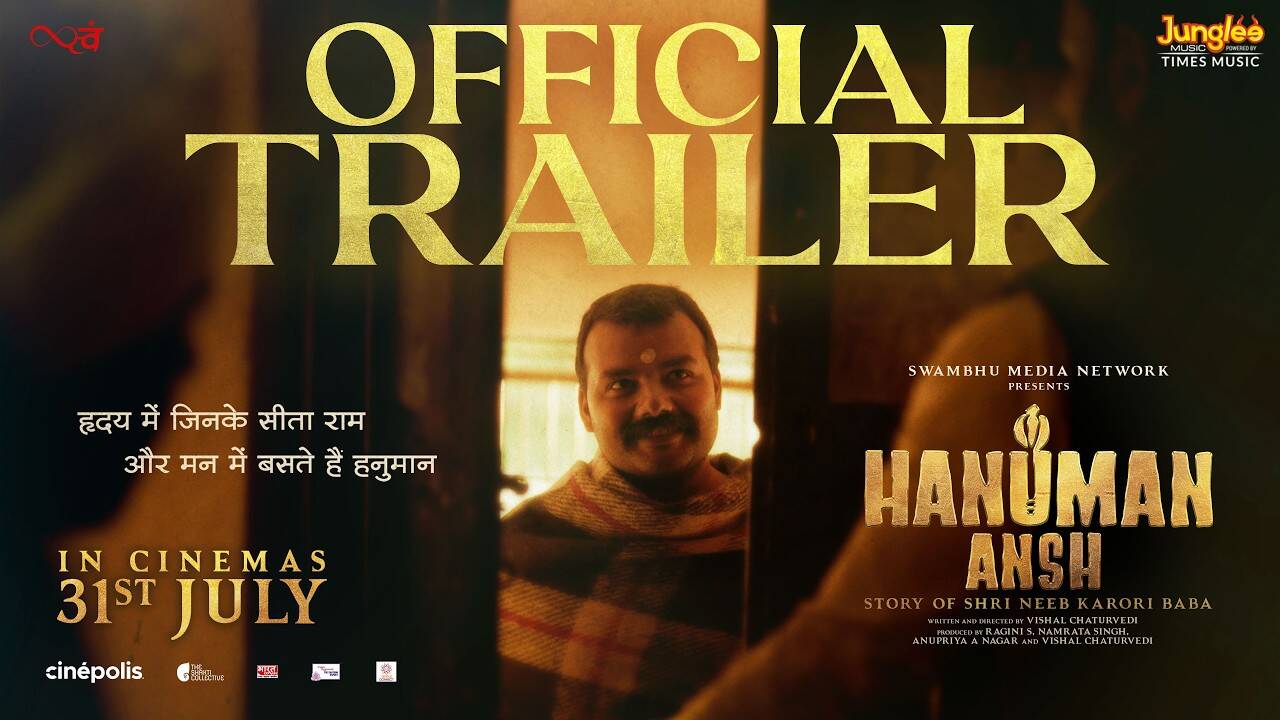 Hanuman Ansh का दिल को छू लेने वाली ट्रेलर हुआ रिलीज, इस दिन दस्तक देगी फिल्म