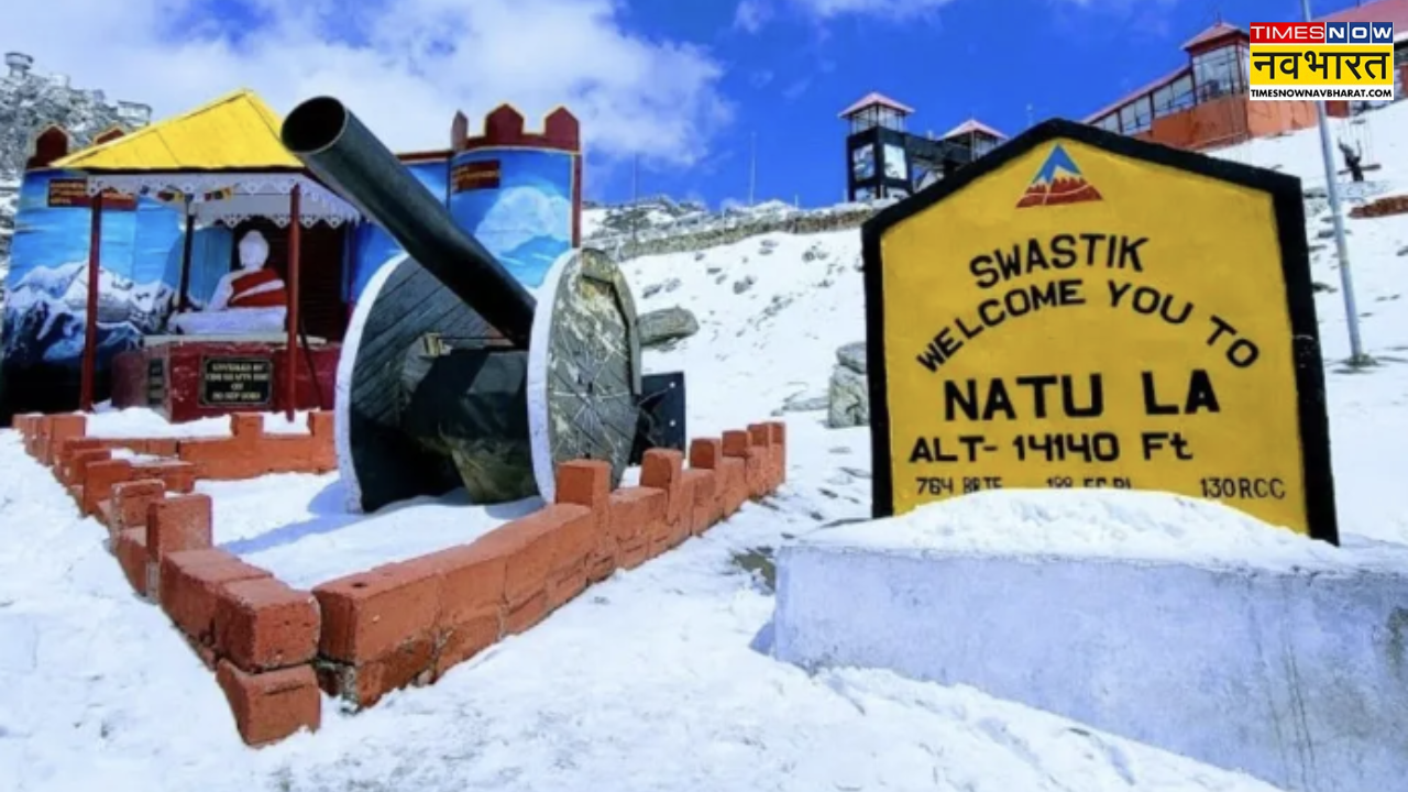 Natu La Pass