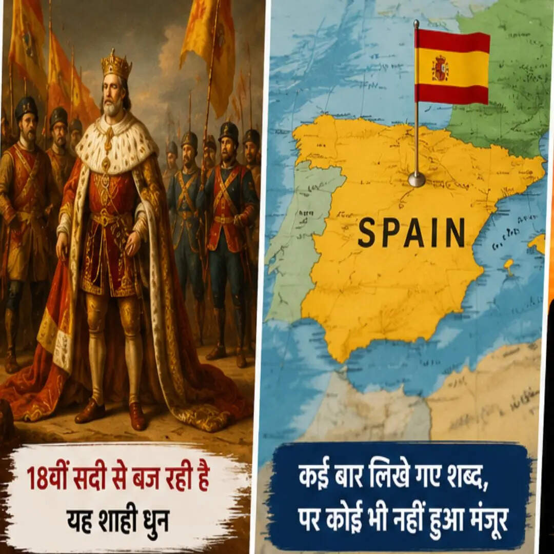 इसमें शब्द क्यों नहीं हैं?