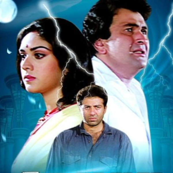 Damini
