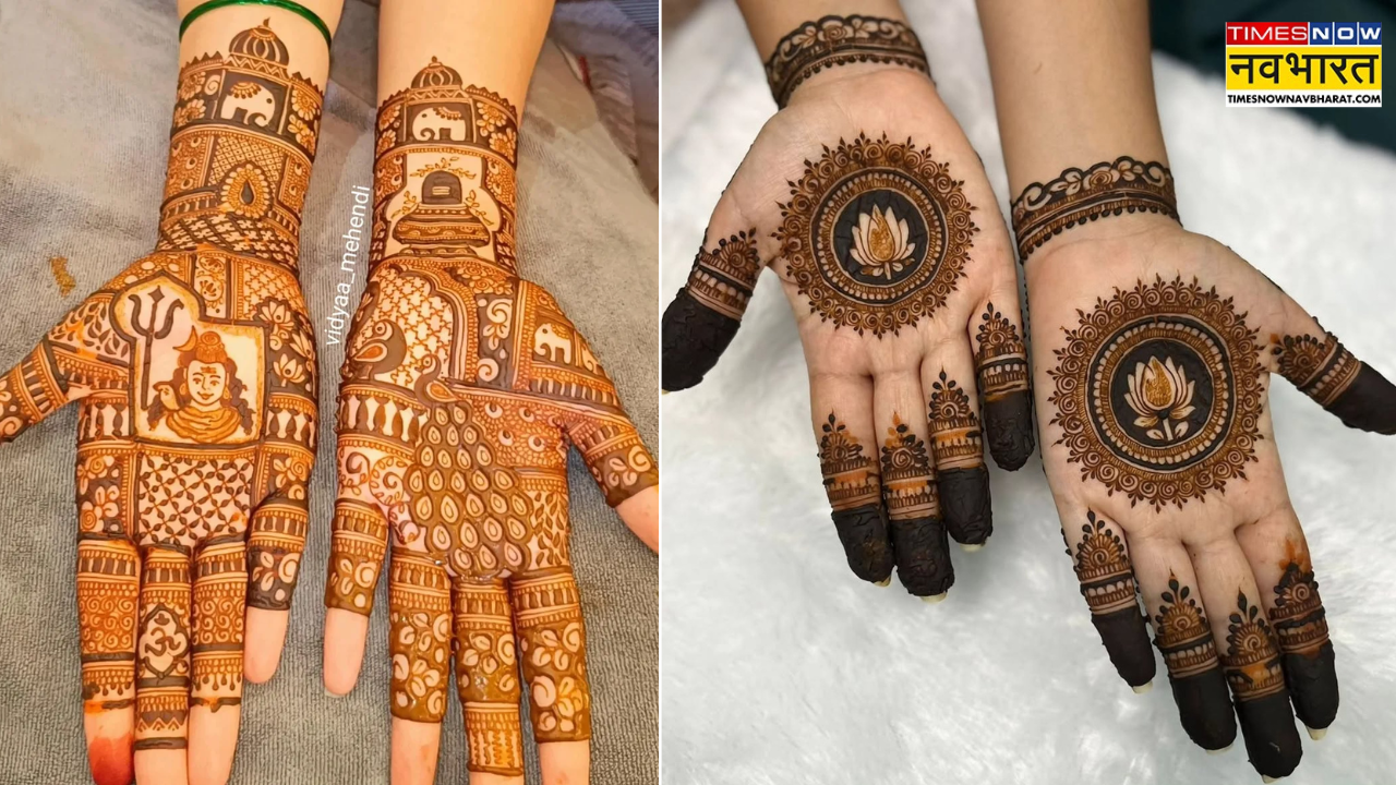 Sawan Mehndi Design Photo