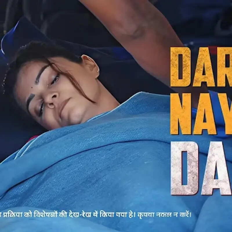 खतरों के खिलाड़ी 15 का नया प्रोमो