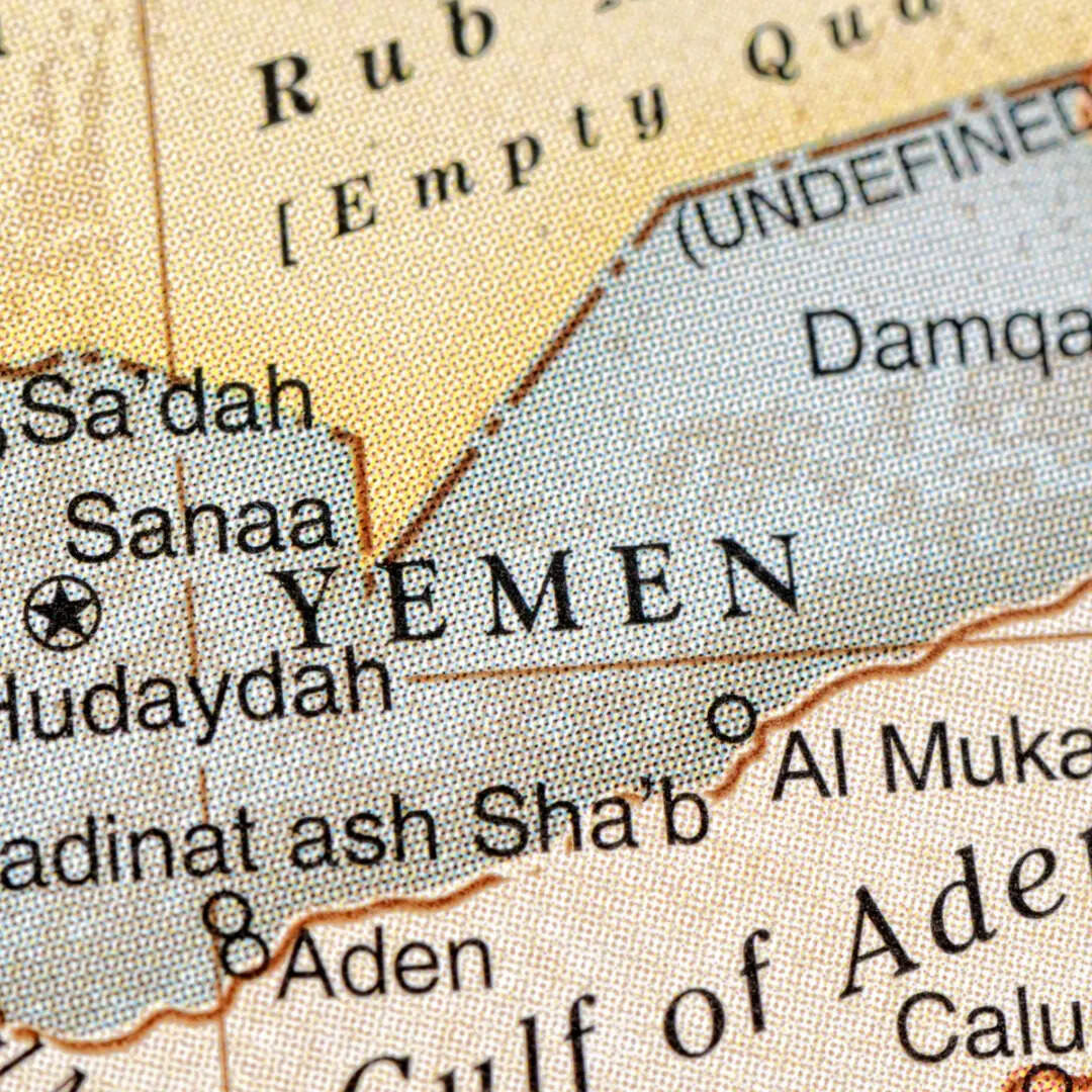 ​यमन​