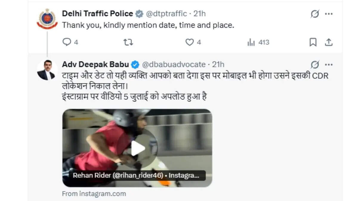 Delhi Police Reply on viral video