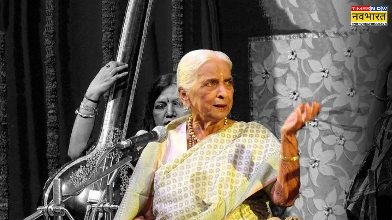 पद्मविभूषण गिरिजा देवी की फाइल फोटो