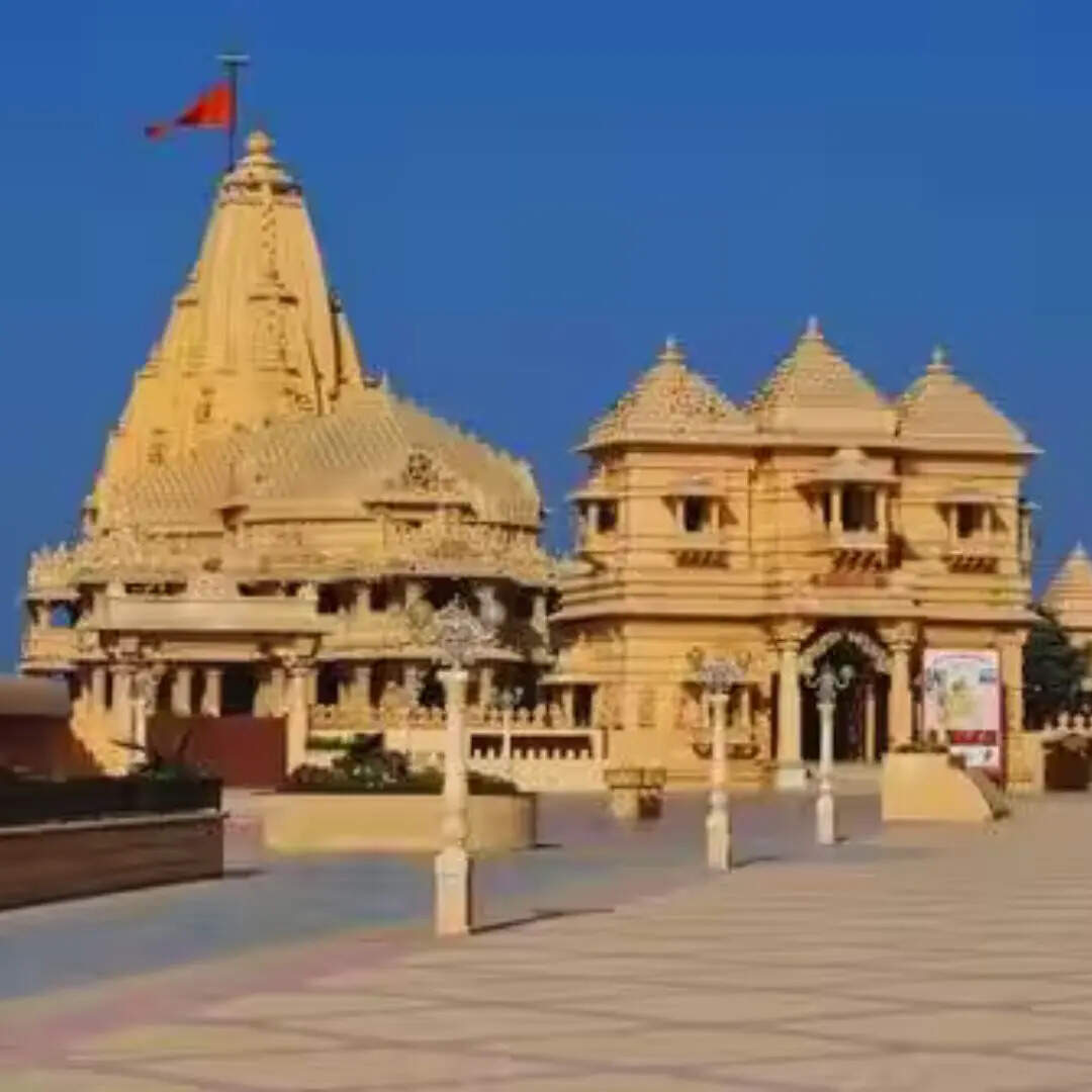​सोमनाथ, गुजरात​