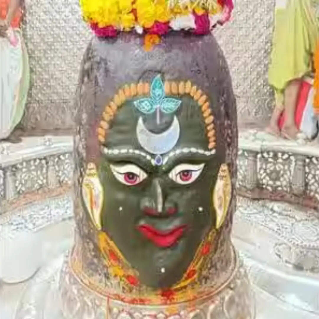 ​महाकालेश्वर, मध्य प्रदेश​