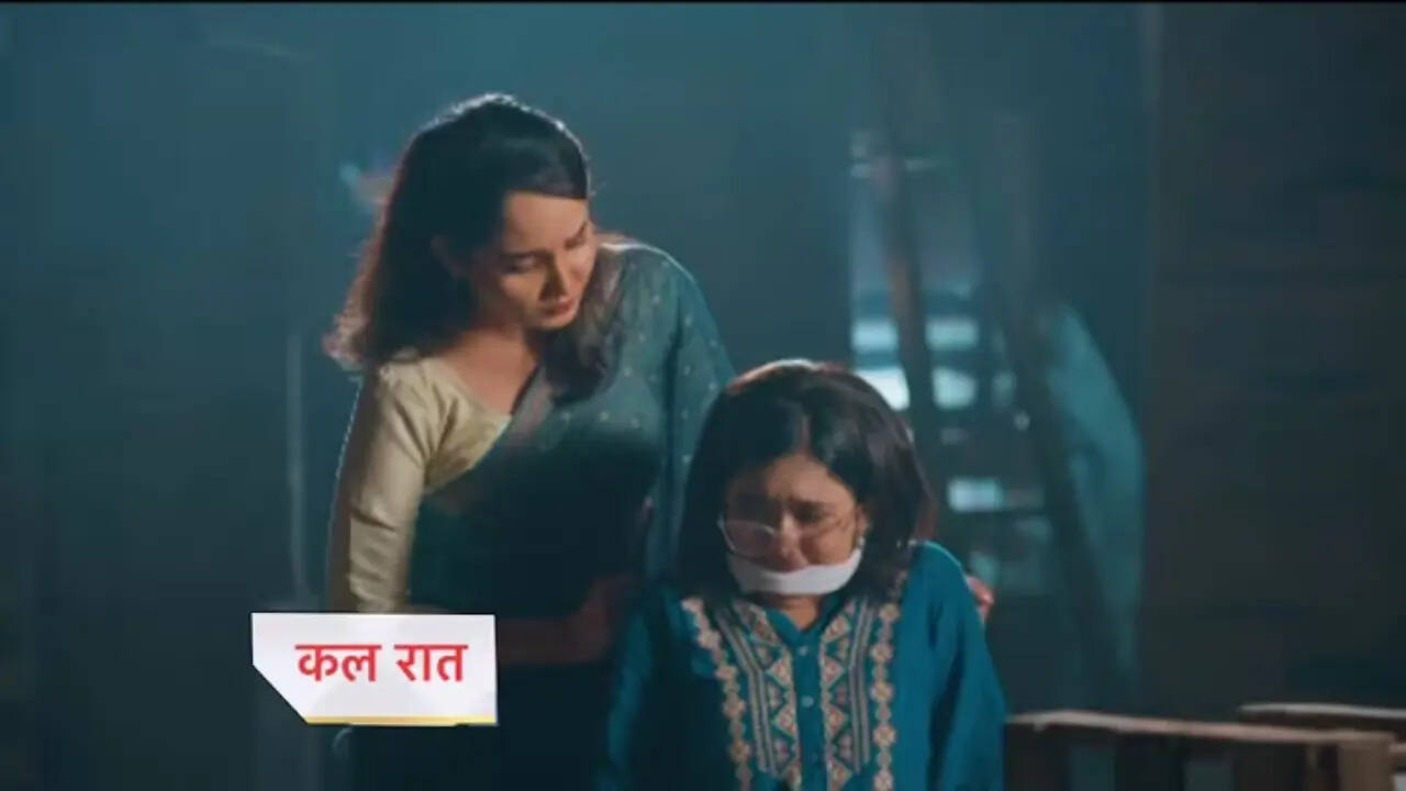 yeh rishta kya kehlata hai