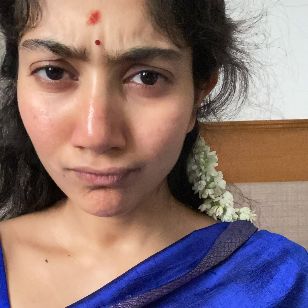 क्या है बीमारी का नाम