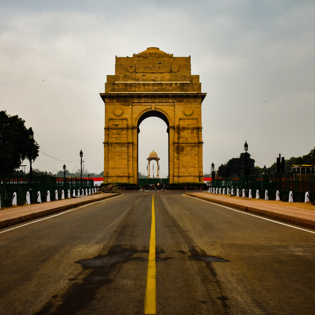 ​इंडिया गेट​