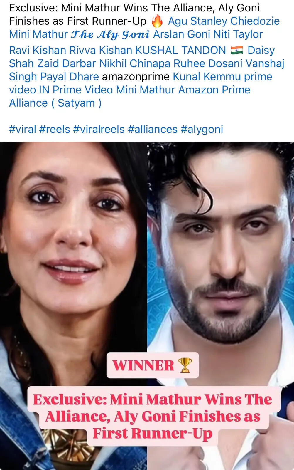 mini mathur alliance show