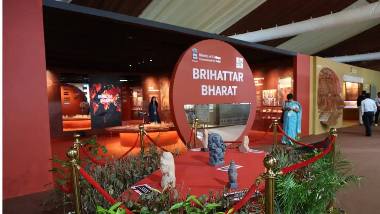 BRIHATTAR BHARAT