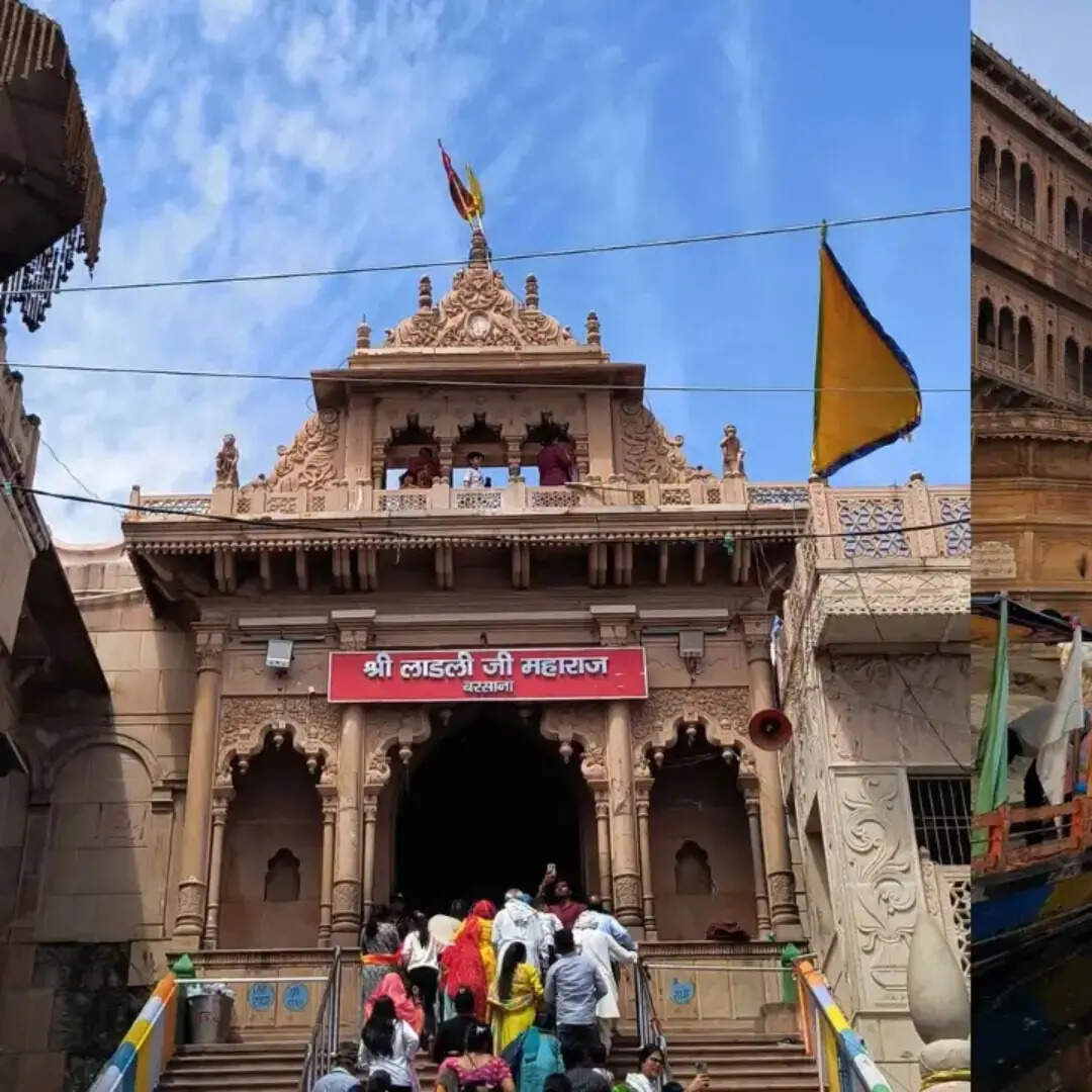 ​वृंदावन, उत्तर प्रदेश​