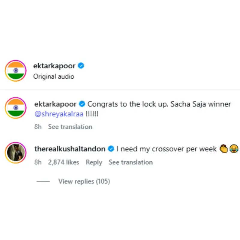 एकता कपूर की पोस्ट पर कुशाल टंडन ने किया कमेंट