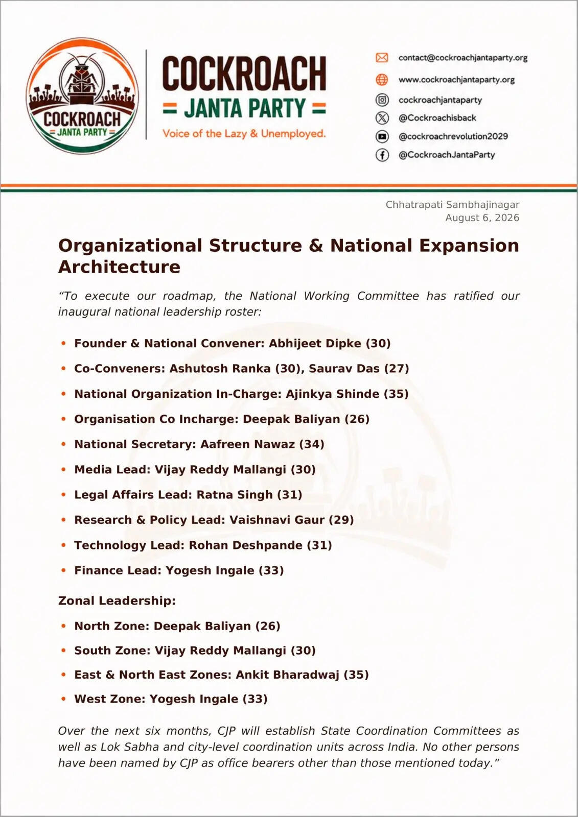 CJP National Working Committee.