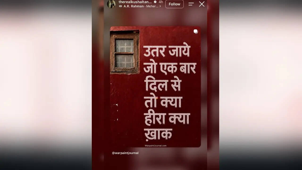 shivangi joshi-kushal tandon