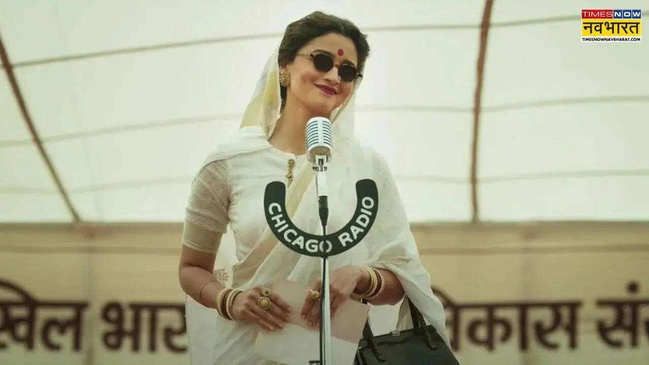 फिल्म गंगूबाई काठियावाड़ी में भी दिखा शिकागो रेडिये का माइक (Source: You Tube)