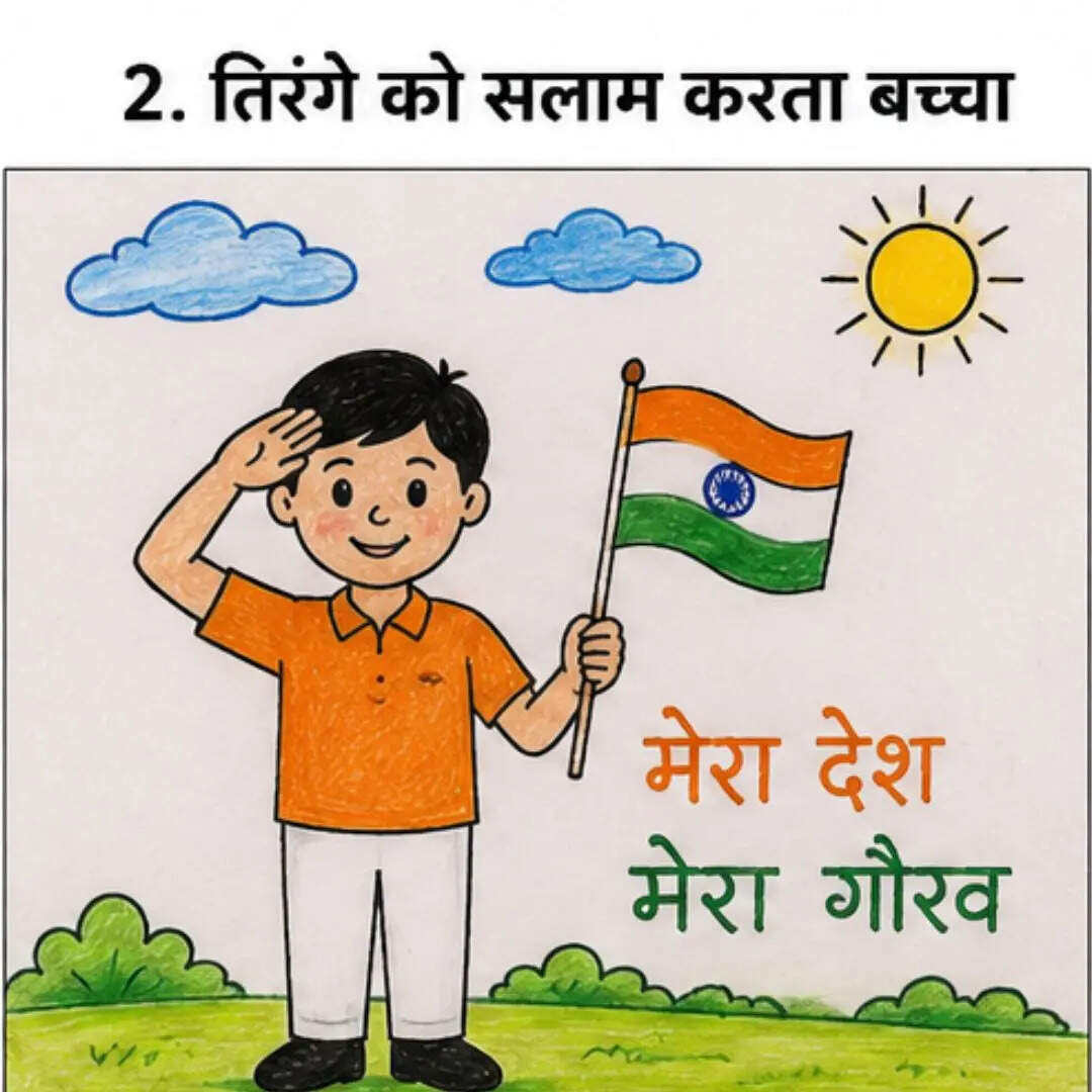 Independence Day Drawing Ideas for kids (Image - ChatGPT)