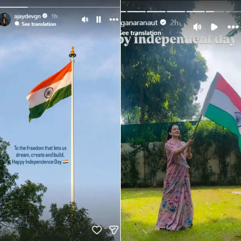 Independence Day पर कंगना रनौत और अजय देवगन ने शेयर की स्टोरी