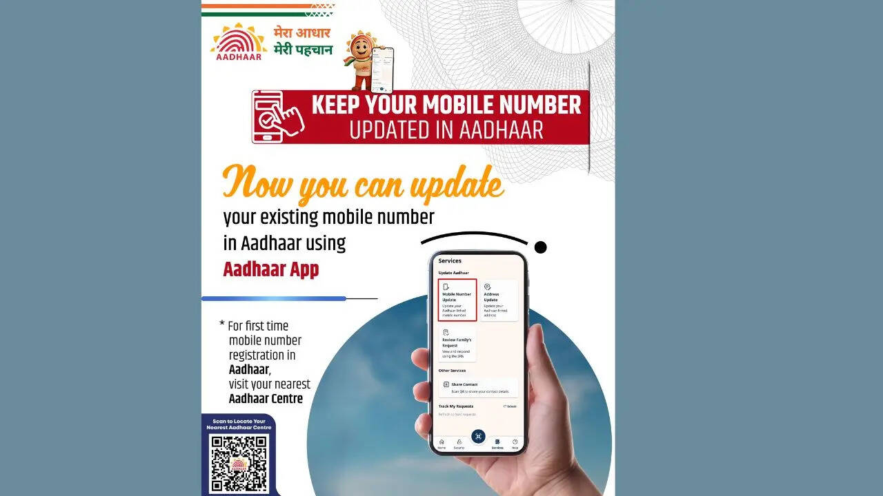 Aadhaar App