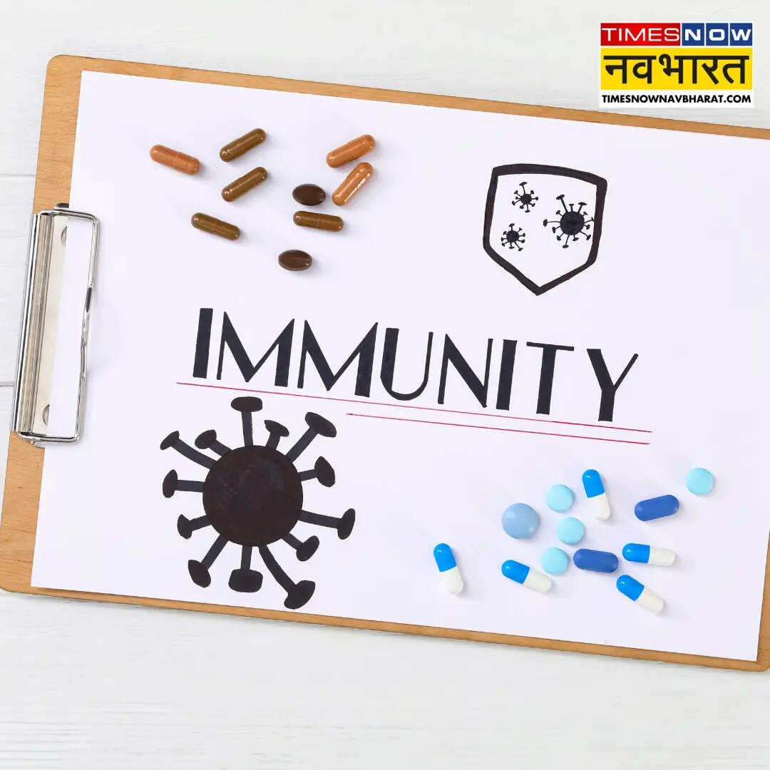 ​इम्युनिटी भी होती है बूस्ट​