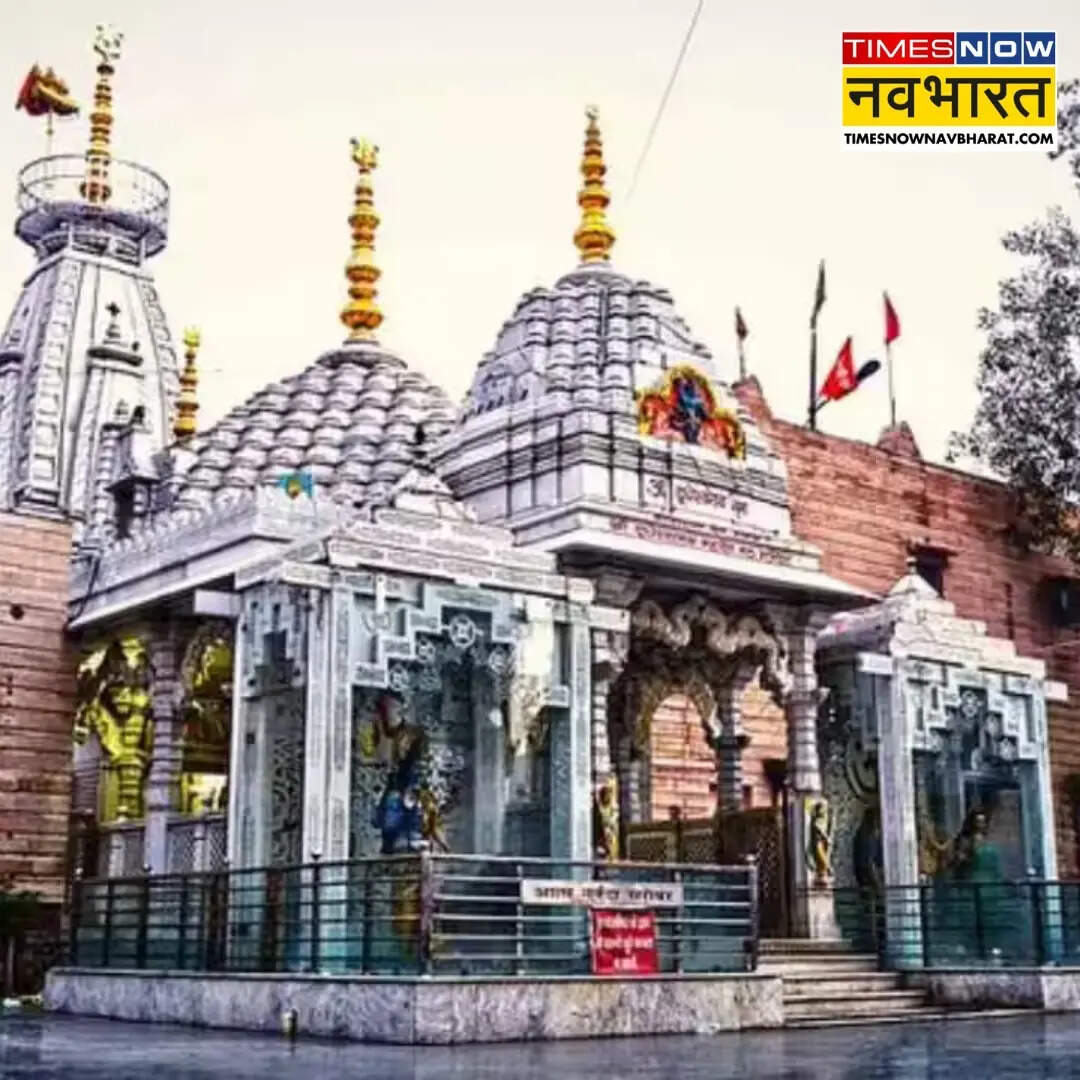 दूधेश्वर नाथ मंदिर, गाजियाबाद