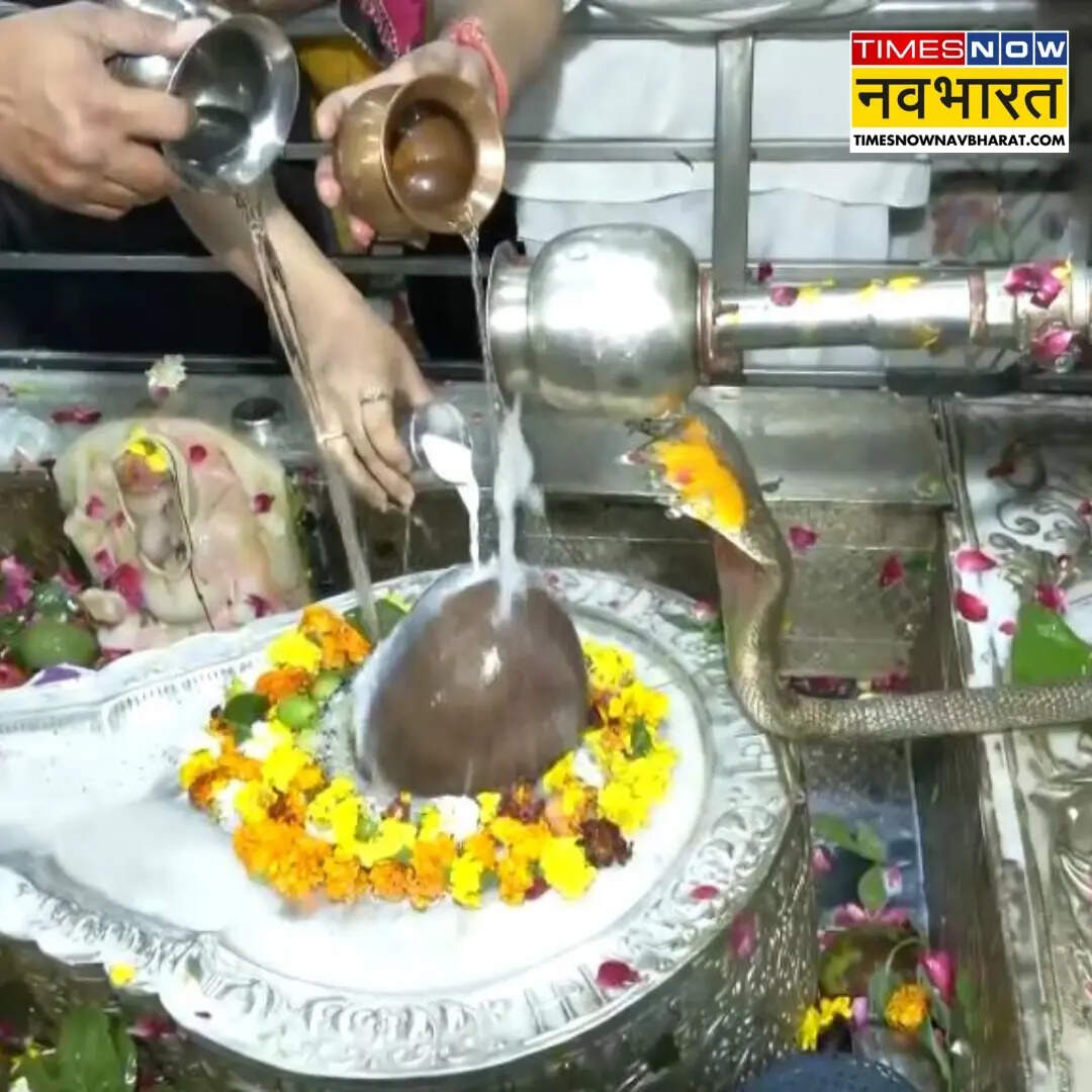 गौरी शंकर मंदिर, चांदनी चौक​