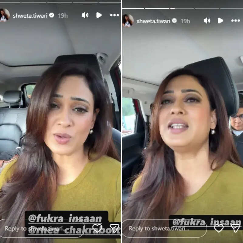 Shweta Tiwari को मिला अभिषेक मल्हान और रिया चक्रवर्ती से धोखा