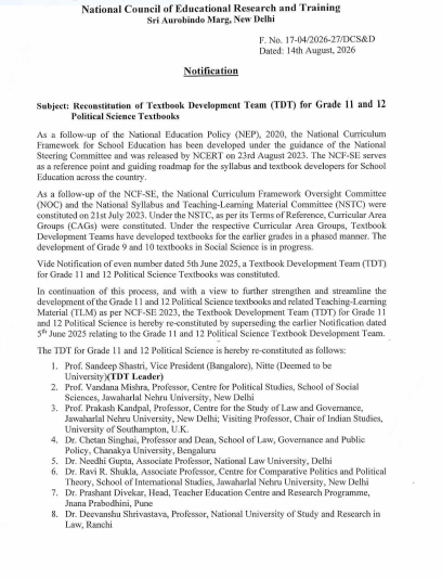NCERT New Committee For Political Science Books