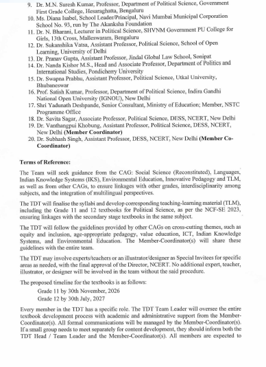 NCERT